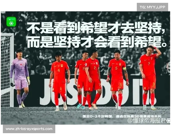 世界足球最弱十国盘点笑谈足球的无奈与希望 世界足球最弱十国盘点笑谈足球的无奈与希望