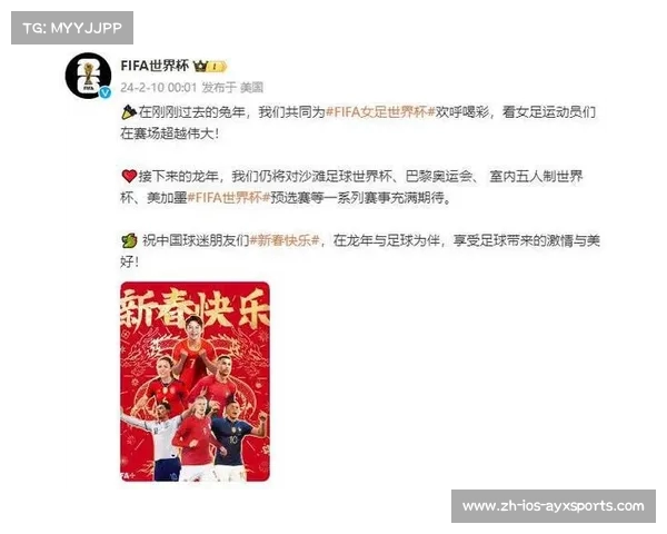 流言板:世俱杯奖杯将亮相重庆解放碑 向全球球迷展示中国足球新风貌 流言板:世俱杯奖杯将亮相重庆解放碑 向全球球迷展示中国足球新风貌
