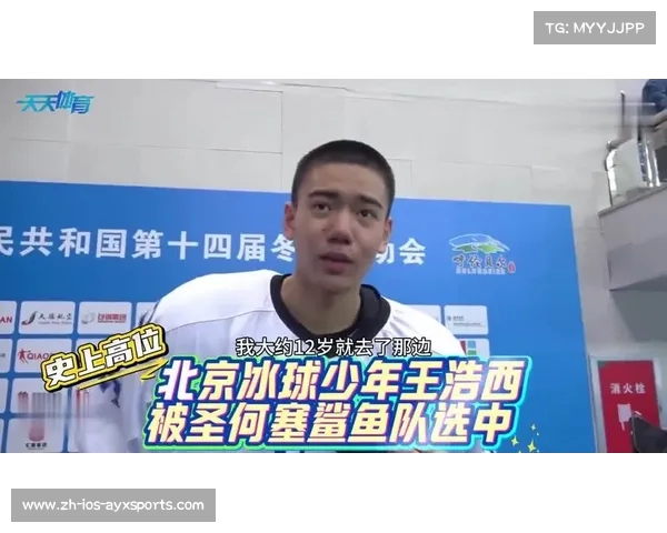 选秀盛宴来临 王浩西静等实力选手携花开共谱青春传奇 选秀盛宴来临 王浩西静等实力选手携花开共谱青春传奇